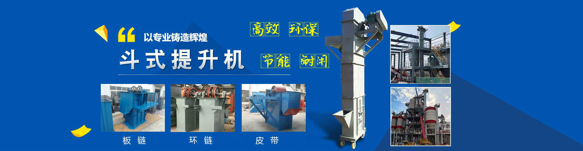 凯发k8官方网站登录