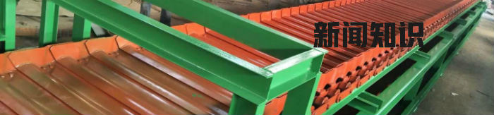 凯发k8官方网站登录